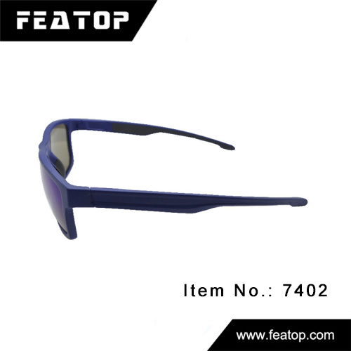 sport glasses 7402 图3