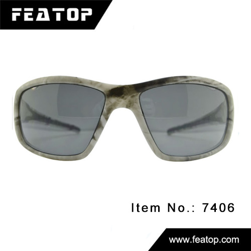 Sport glasses 7406 图2
