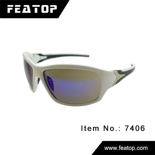Sport glasses 7406 图7
