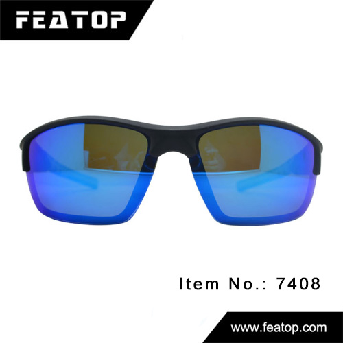 Sport glasses 7408 图2