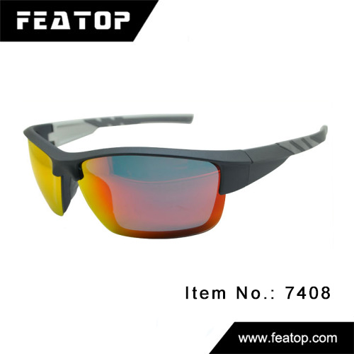 Sport glasses 7408 图3