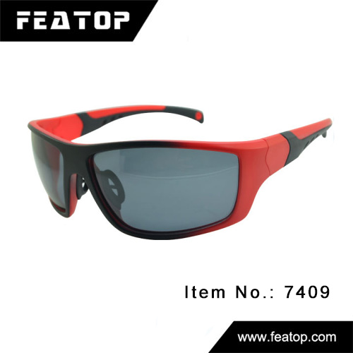 Fishing sunglasses 7409 图4