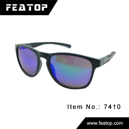 Sports sunglasses 7410 图4