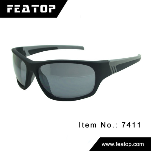 sports sunglasses 7411 图4