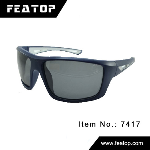 Running sunglasses  7417 图5