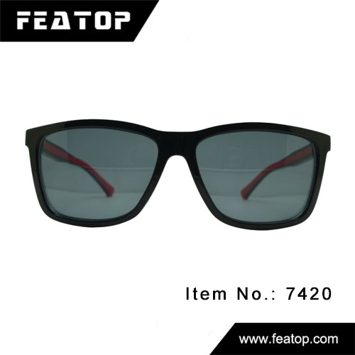 Sport glasses 7420 图3