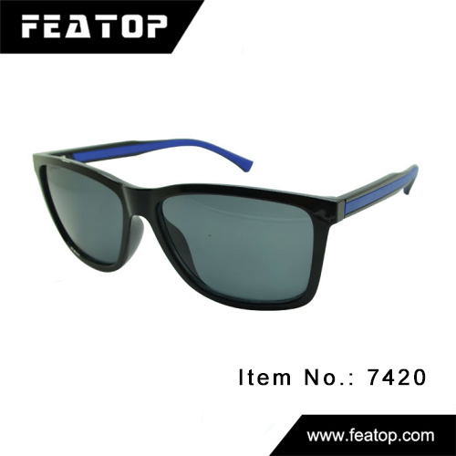 Sport glasses 7420 图2