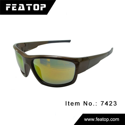 Running sunglasses  7423 图5