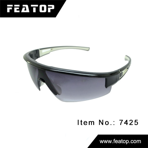 Cycling sunglasses 7425 图3