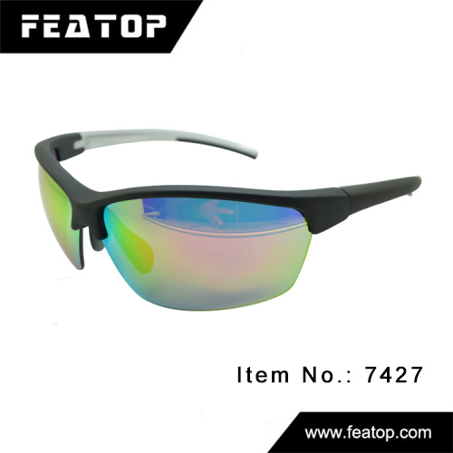 Cycling glasses 7427 图2