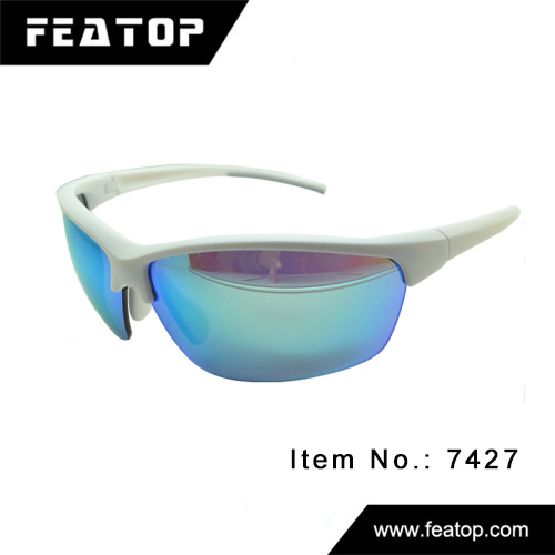 Cycling glasses 7427 图3