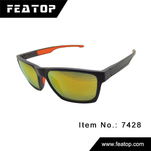 Leisure sunglasses 7428 图3