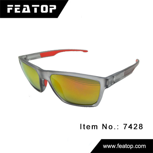 Leisure sunglasses 7428 图5