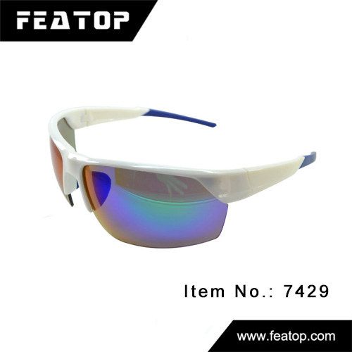 sport sunglasses 7429 图2