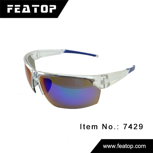 sport sunglasses 7429 图3