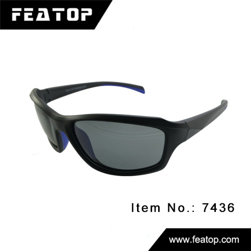 Outdoor glasses 7436 图2