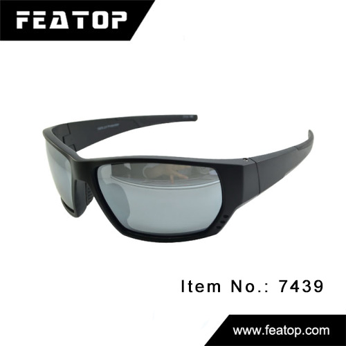 Sport eyewear 7439 图2