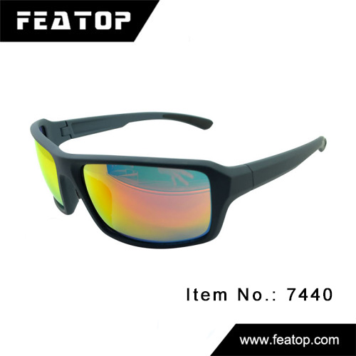 Outdoor sunglasses 7440 图4