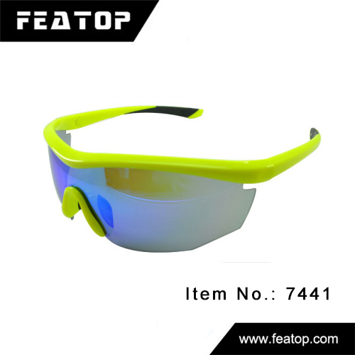 Sports glasses 7441 图2