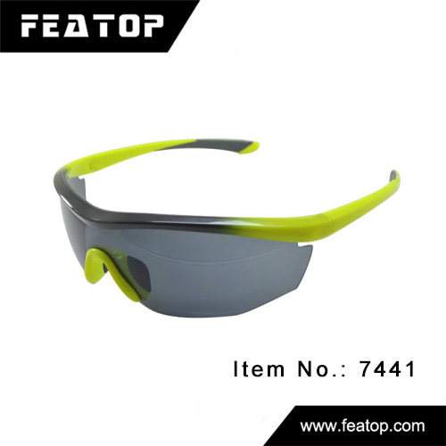 Sports glasses 7441 图4