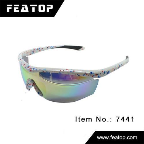 Sports glasses 7441 图5