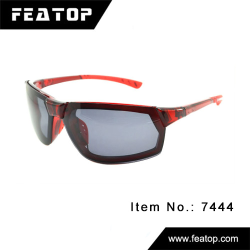 Cycling sunglasses 7444 图2