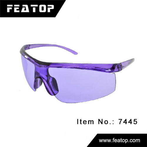 Cycling glasses 7445 图3
