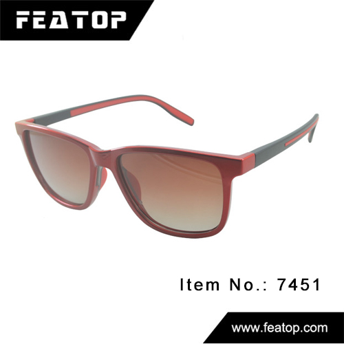 Classic sunglasses 7451 图4