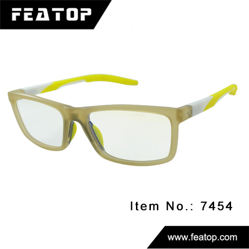 Classic sunglasses 7454 图3
