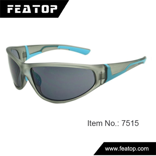 Sports glasses 7515