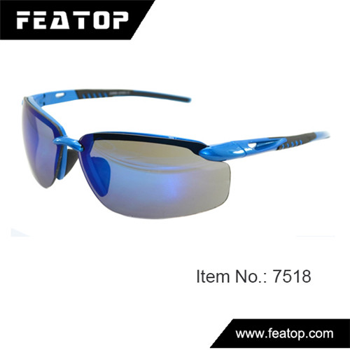 sports glasses 7518
