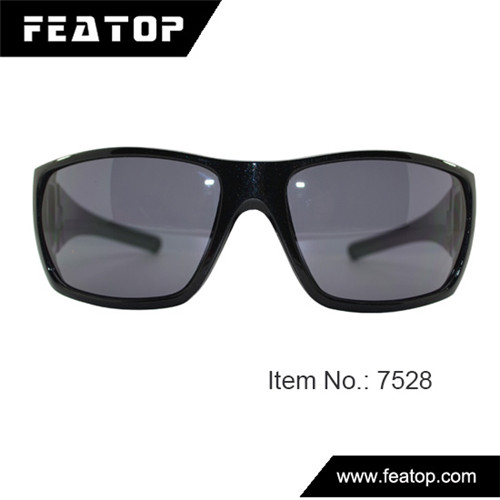 Fitover sunglasses 7528 图2