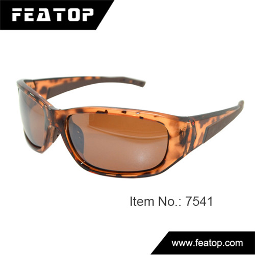 outdoor glasses 7541 图2