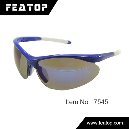 Outdoor glasses 7545 图2