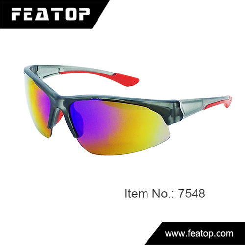 Cycling sunglasses 7548