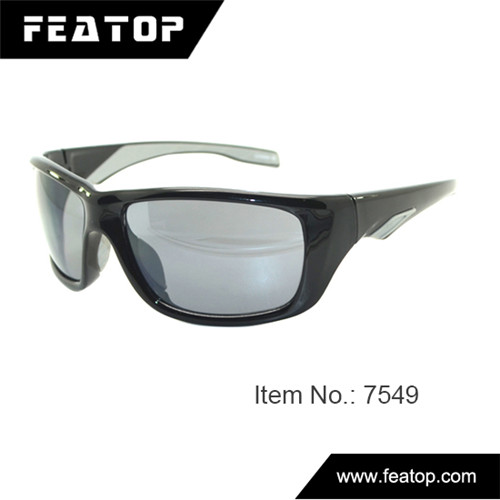 Wrapped sunglasses 7549 图2