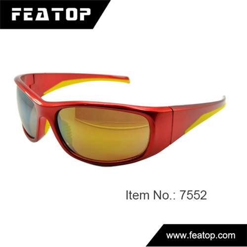 Outdoor glasses 7552 图2