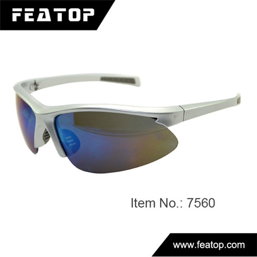 Outdoor glasses for men 7560 图2