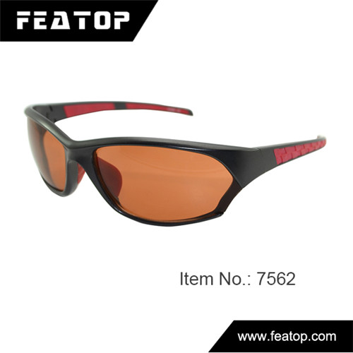 Outdoor glasses for kids 7562 图2
