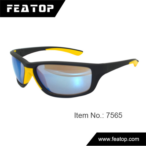 Camo outdoor glasses 7565 图2
