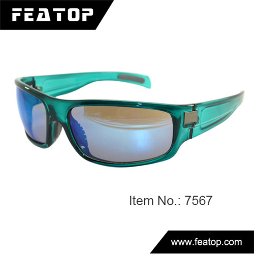 Sport glasses 7567 图2