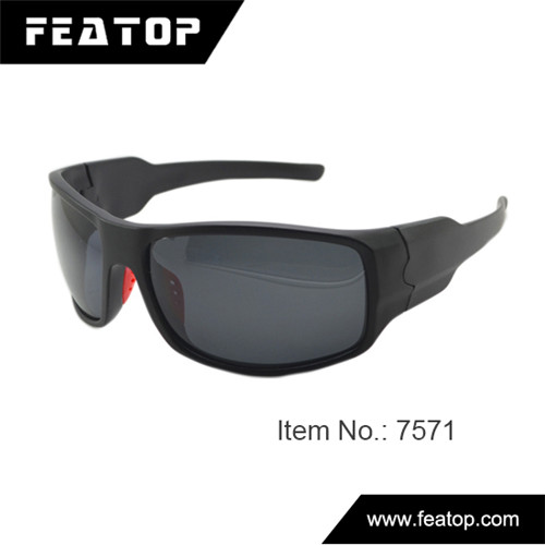 Fishing sunglasses 7571 图2