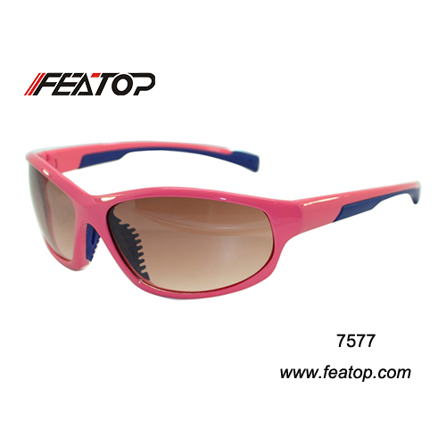 Sports sunglasses for women 7577
