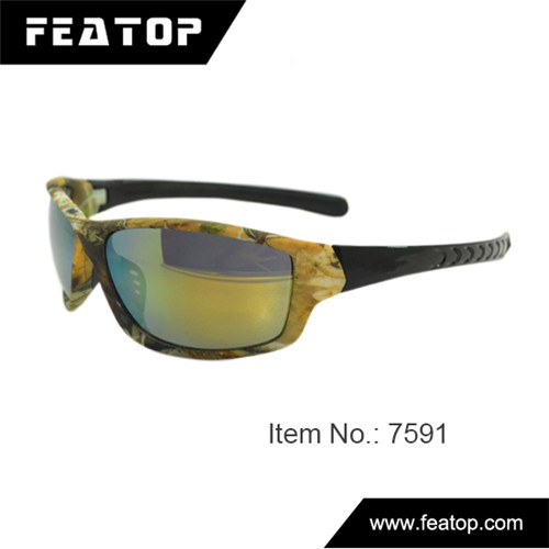 Outdoor Sunglasses 7591 图2