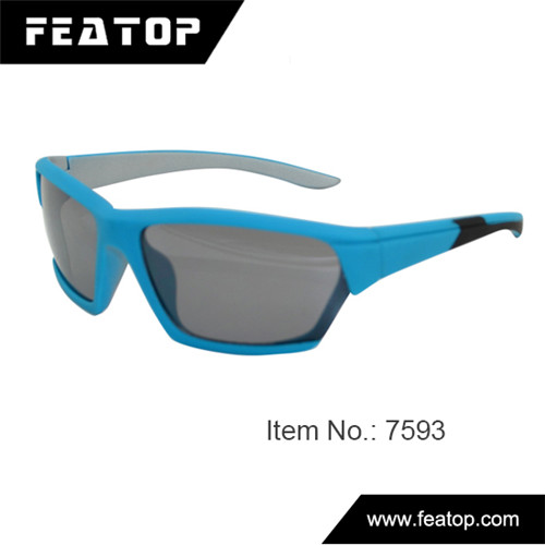 Outdoor glasses for kids 7593 图2