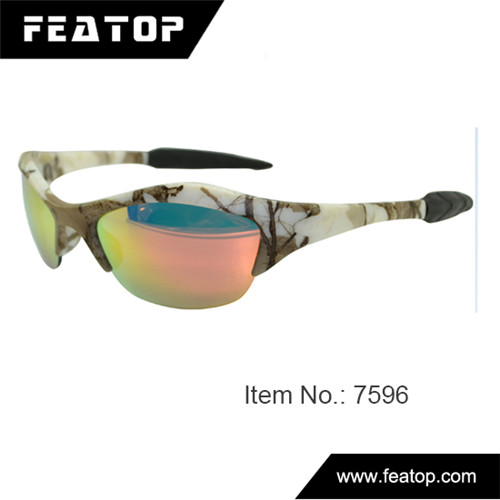 Sport glasses 7596 图2