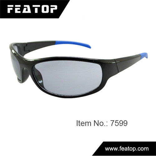 Outdoor glasses 7599 图2