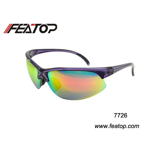 Cycling glasses 7726