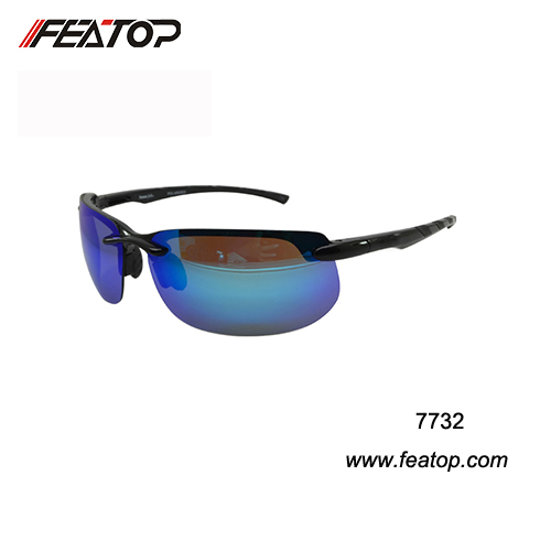 Outdoor men's glasses 7732