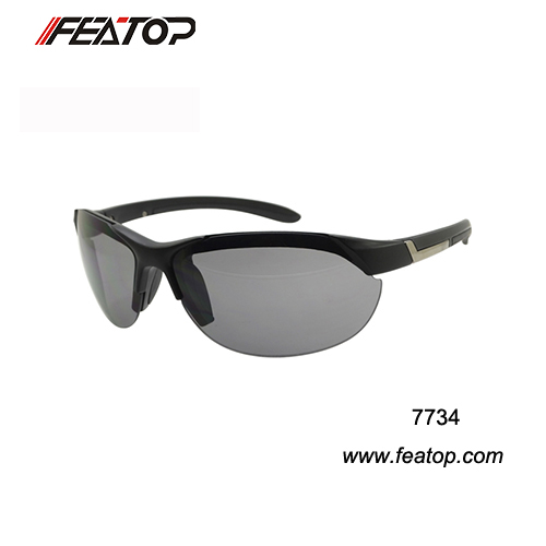 Cycling sunglasses 7734